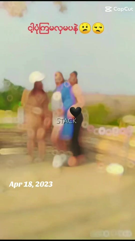 TikTok video thumbnail by khinyadanarwin367