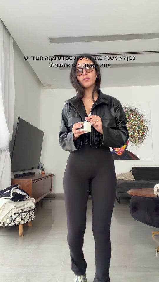 TikTok video thumbnail by noy.shoushan