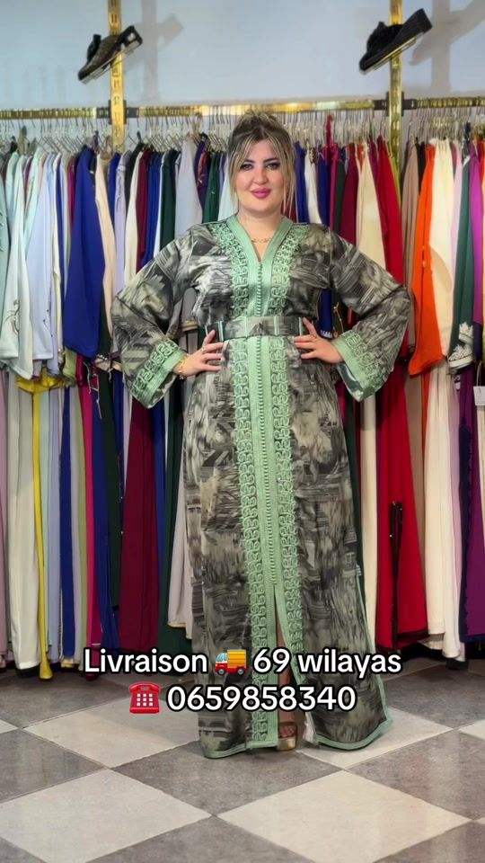 TikTok video thumbnail by lamariee.dz