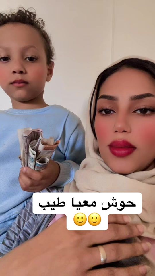 TikTok video thumbnail by anamemo699