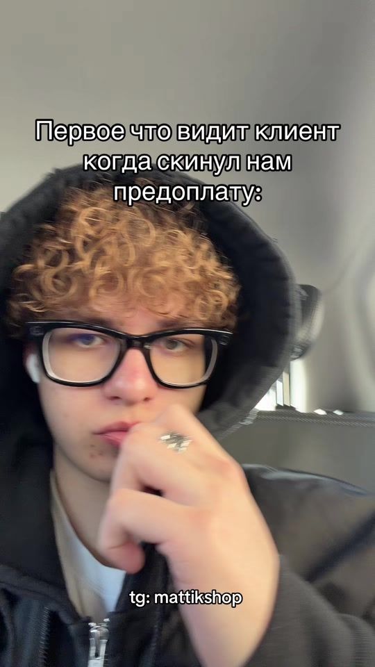 TikTok video thumbnail by mattiksshop