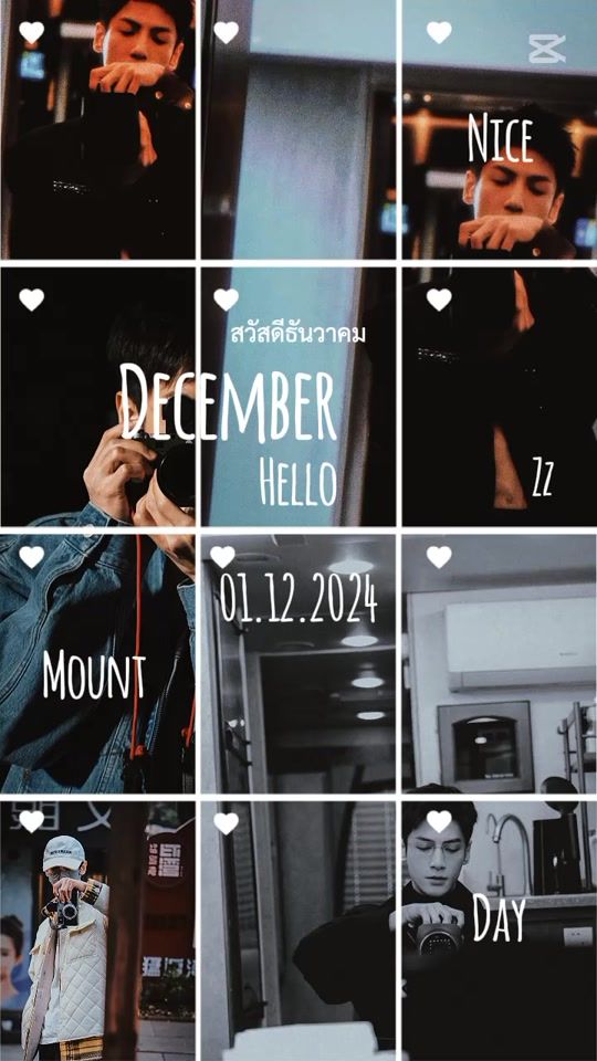 TikTok video thumbnail by juthamas_j77