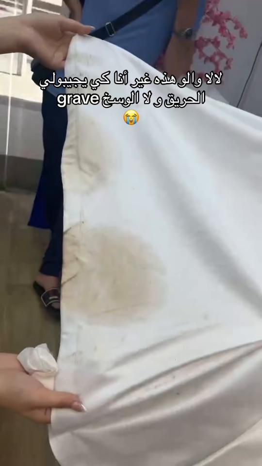 TikTok video thumbnail by anabella.robe