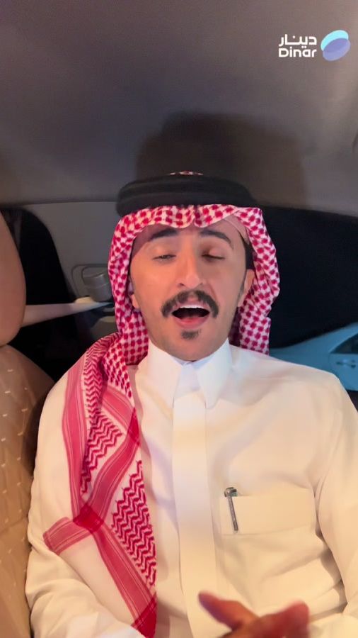 TikTok video thumbnail by mahaa413