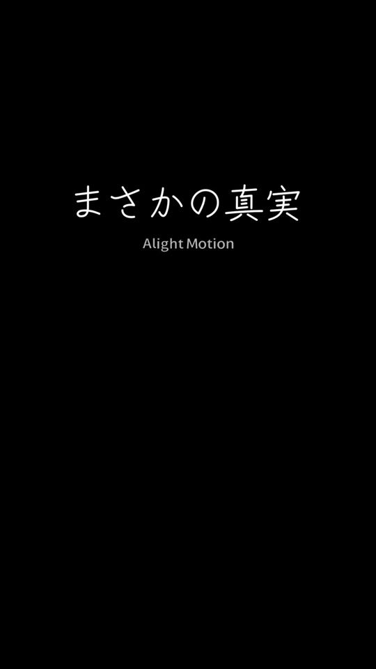 TikTok video thumbnail by nao.ku