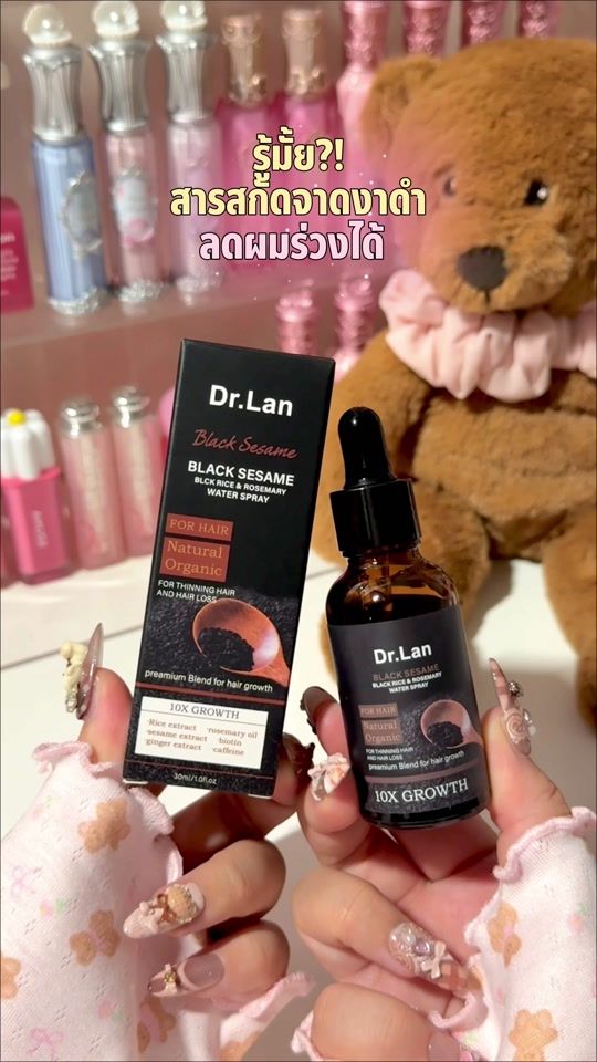 TikTok video thumbnail by leeminb.review