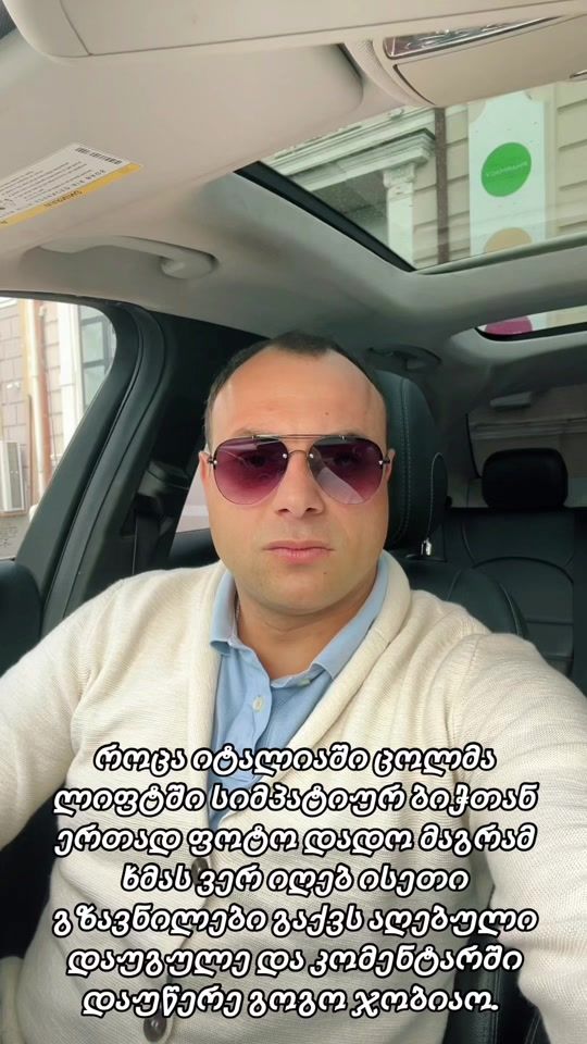 TikTok video thumbnail by be700ks