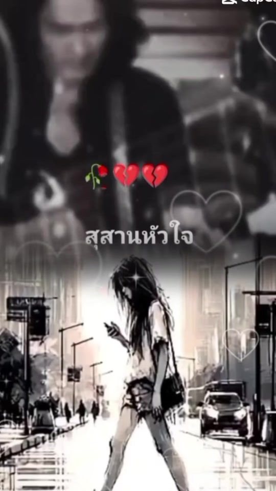TikTok video thumbnail by userrs903xbb2w