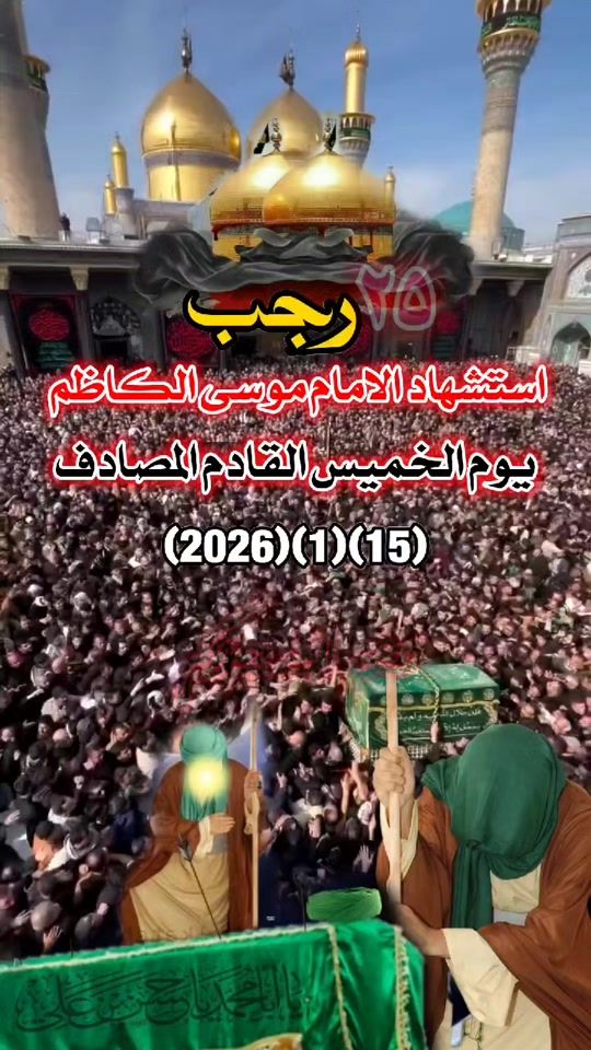 TikTok video thumbnail by maf_703