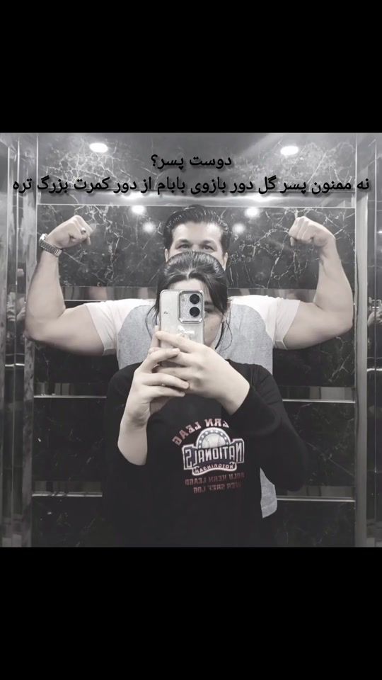 TikTok video thumbnail by anitata8990