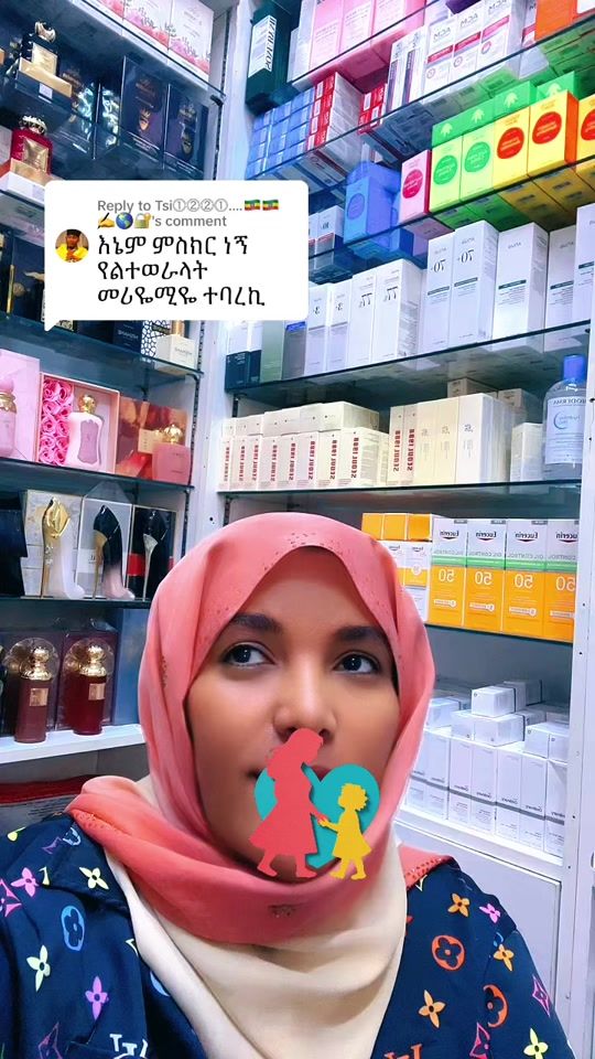 TikTok video thumbnail by iammeryem2