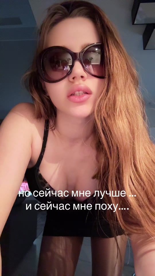 TikTok video thumbnail by smirnof1cez