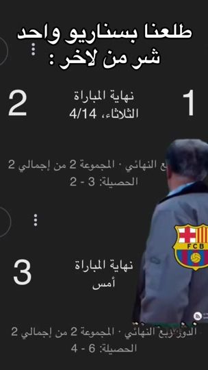 TikTok video thumbnail by 1_hmd_