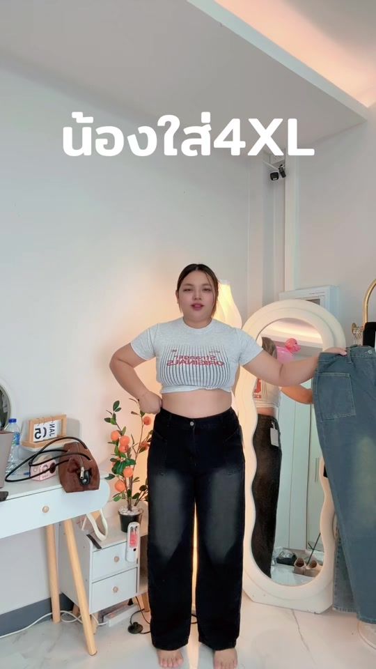 TikTok video thumbnail by siriratchanthip