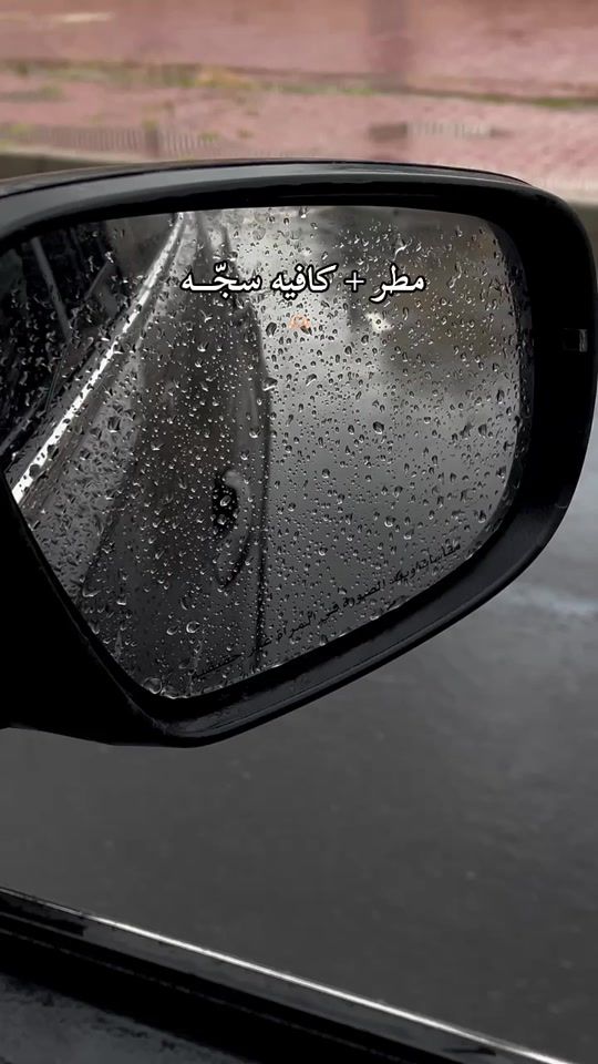 TikTok video thumbnail by alasma.photo