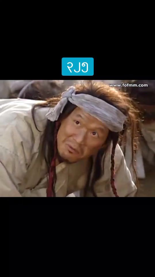 TikTok video thumbnail by kolin9999