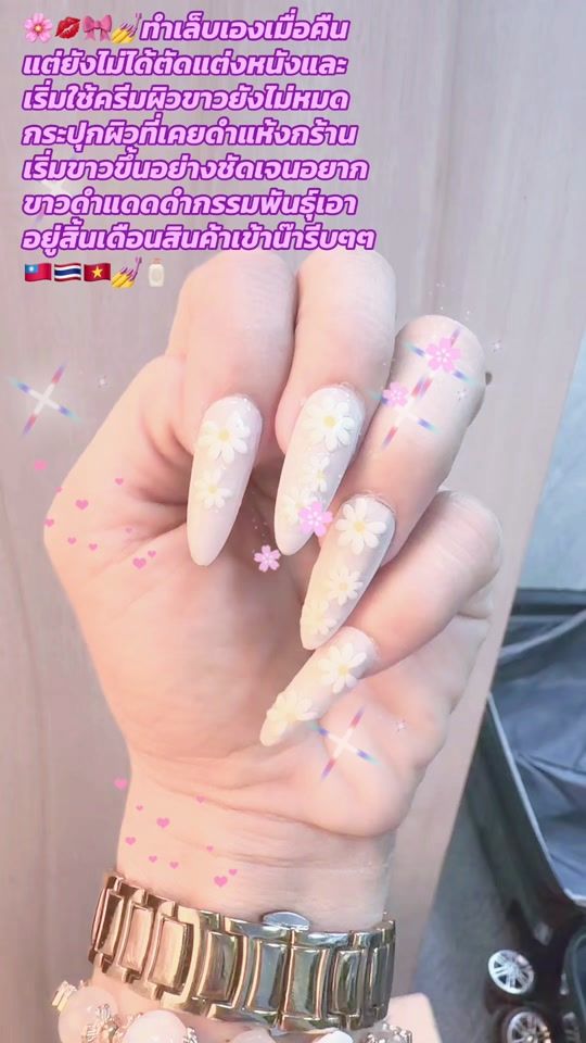 TikTok video thumbnail by palada2521