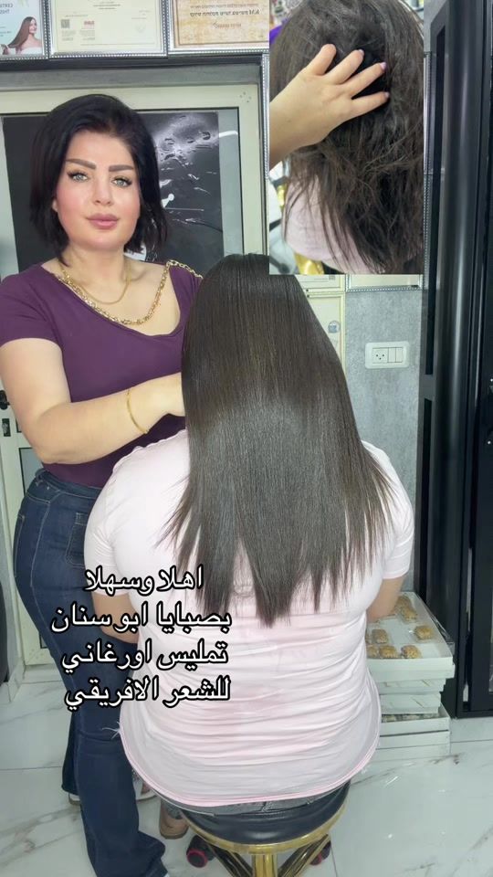TikTok video thumbnail by ngathag165