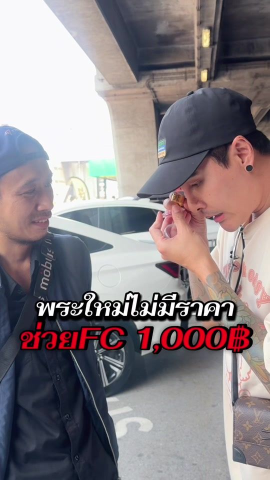 TikTok video thumbnail by pentorcnx888