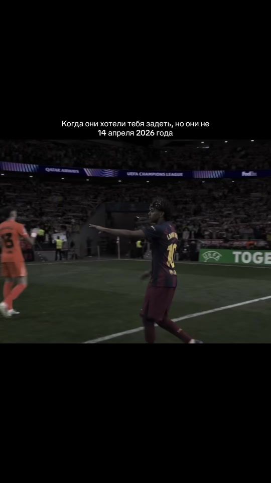 TikTok video thumbnail by lamiw.official