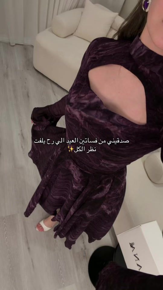 TikTok video thumbnail by rovana_1b