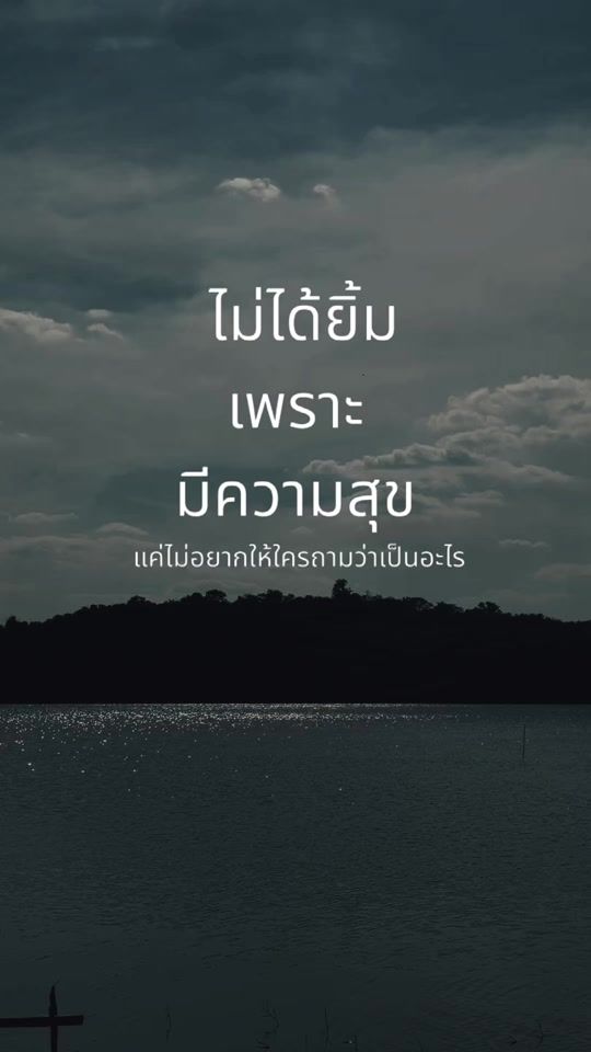 TikTok video thumbnail by kinkow
