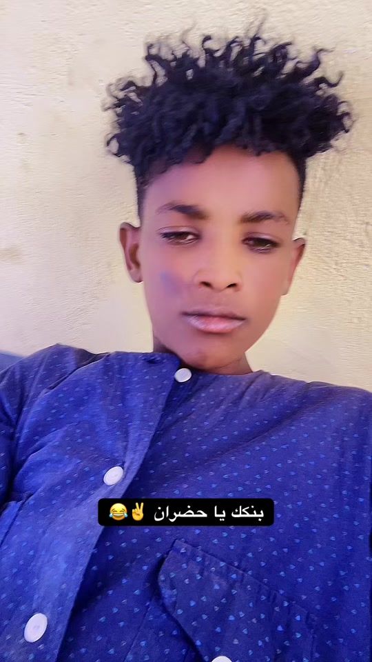 TikTok video thumbnail by user7386619213707