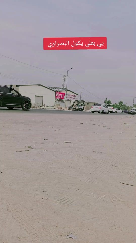 TikTok video thumbnail by 57__hr