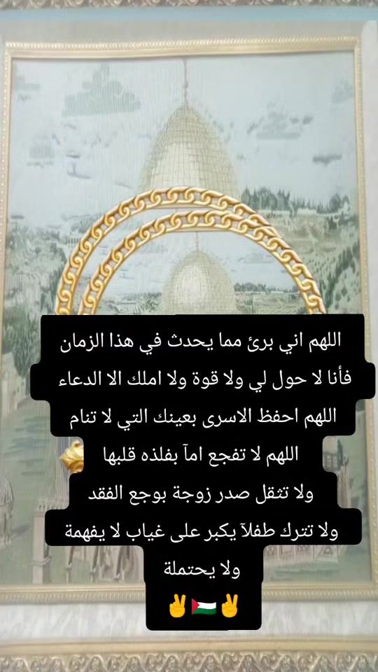 TikTok video thumbnail by _a_h_2_
