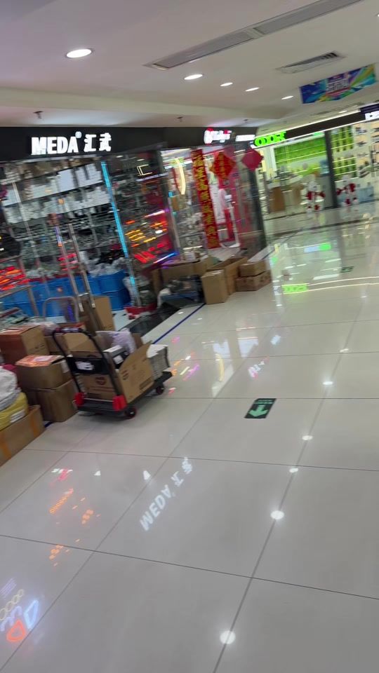 TikTok video thumbnail by abdoulfataoguigma