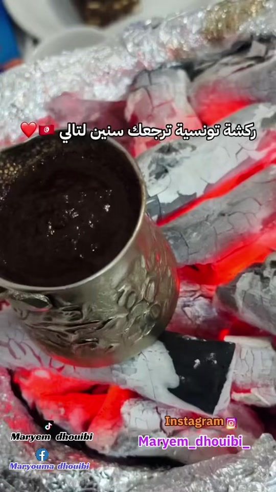 TikTok video thumbnail by maryem_dhouibi