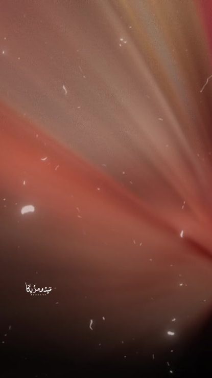 TikTok video thumbnail by mido_maziikaa