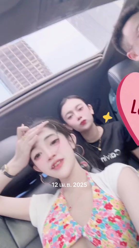 TikTok video thumbnail by lnl9988