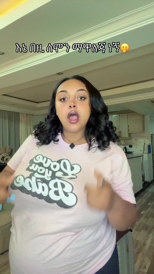TikTok video thumbnail by marthi4540