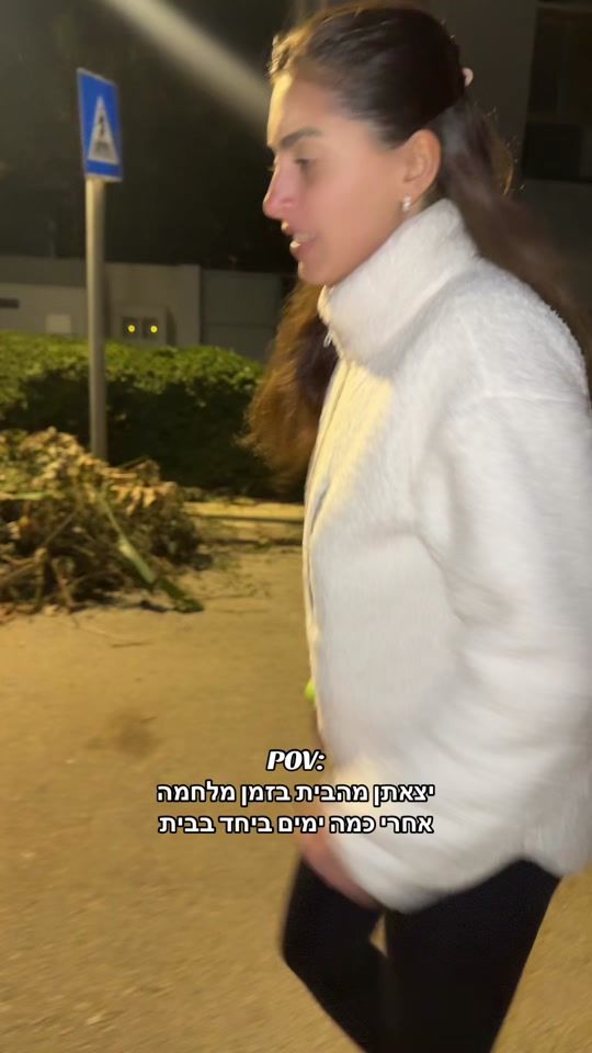 TikTok video thumbnail by evia..1