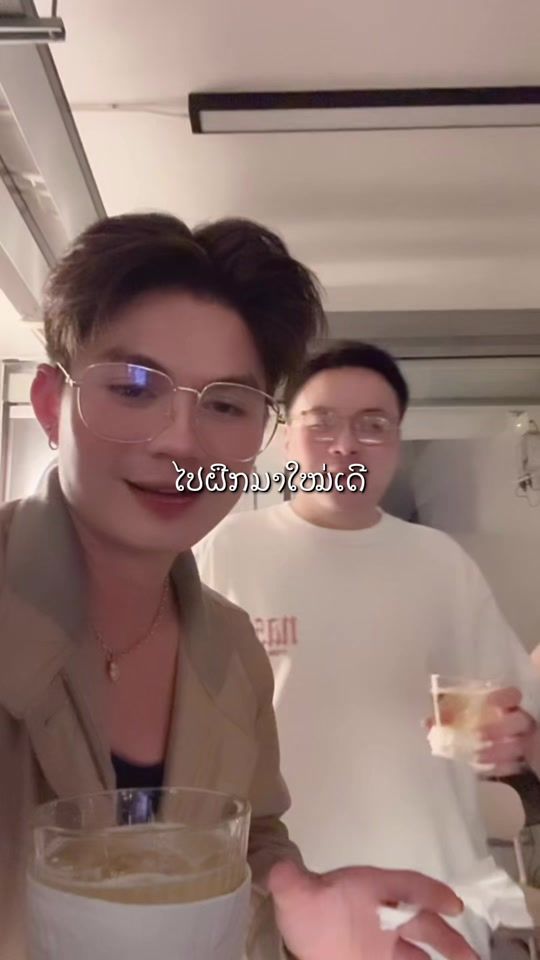 TikTok video thumbnail by alexphoutthajuk