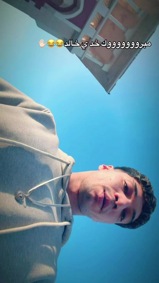 TikTok video thumbnail by hamada_eldawly1