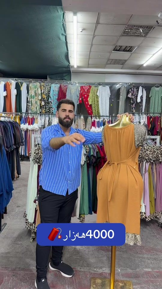 TikTok video thumbnail by hama5marka