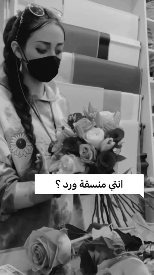 TikTok video thumbnail by jaylan_move
