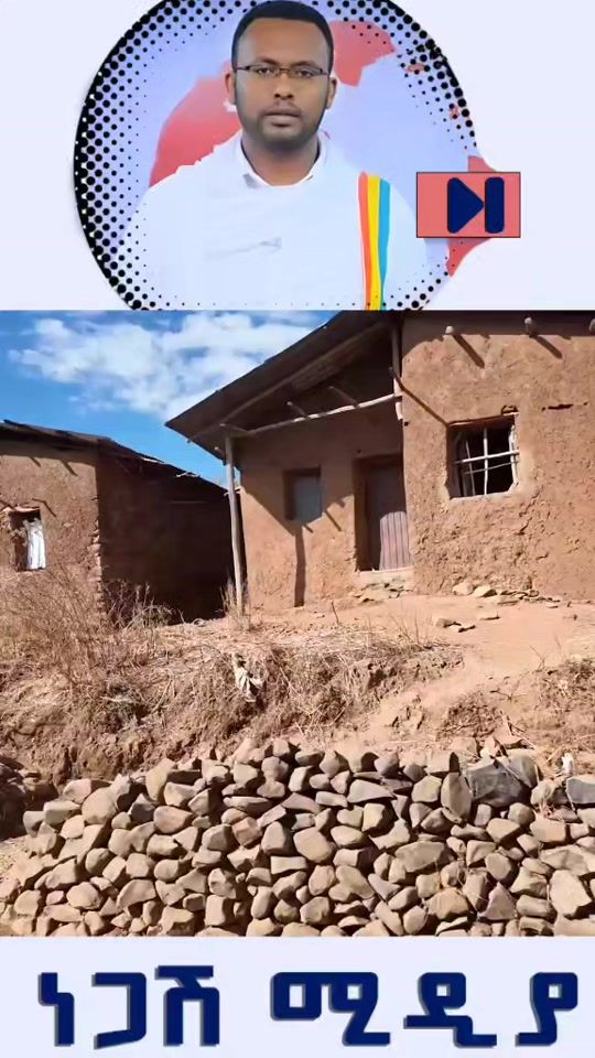 TikTok video thumbnail by negash_media