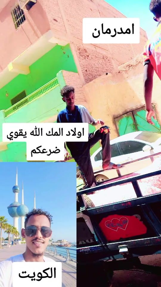 TikTok video thumbnail by makstla