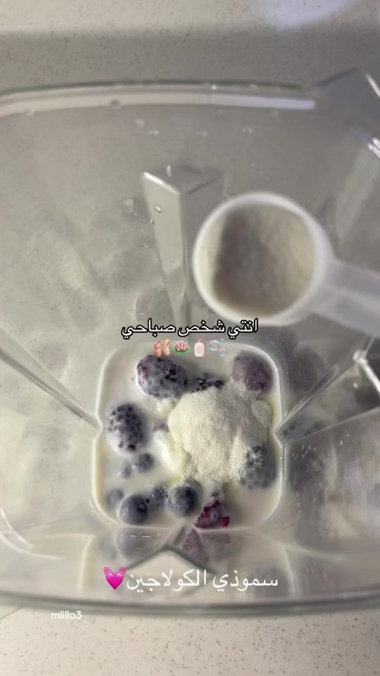 TikTok video thumbnail by miillo3