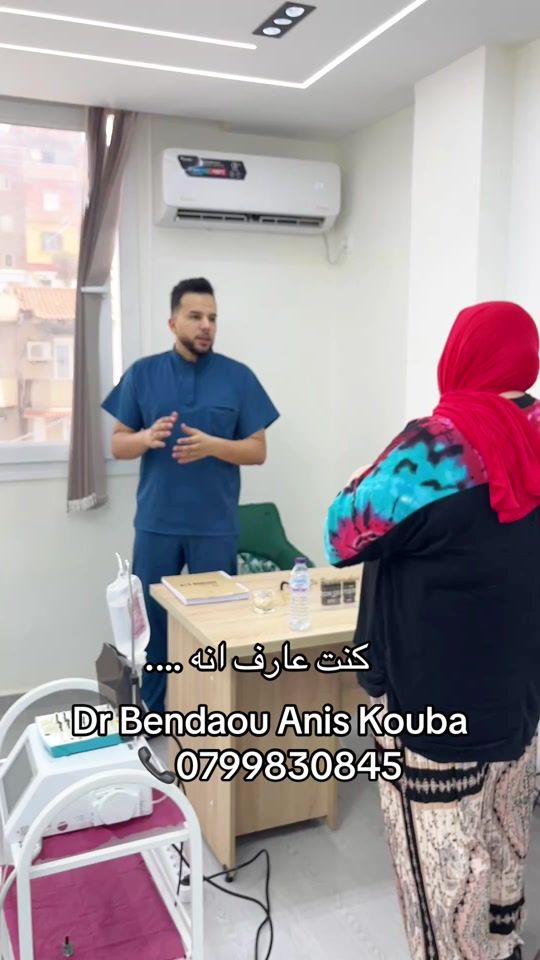 TikTok video thumbnail by dr.ben_anis
