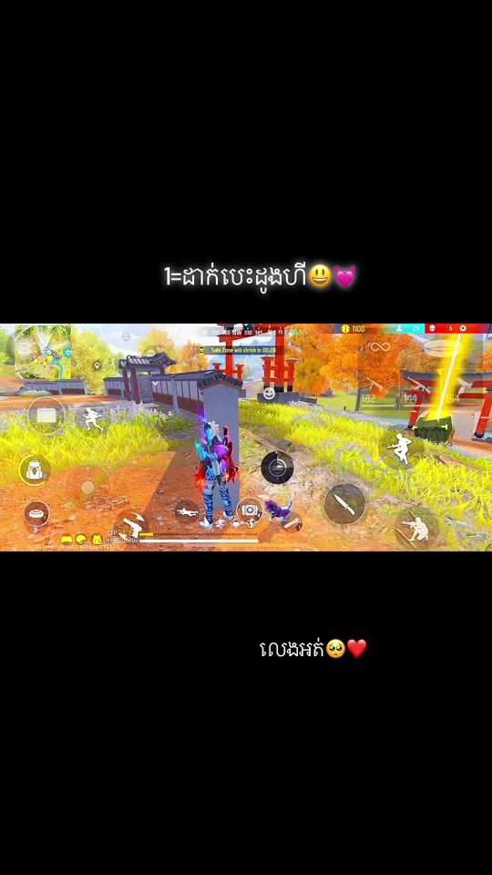 TikTok video thumbnail by nadavur