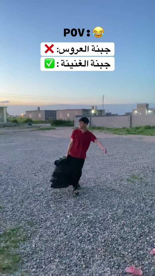 TikTok video thumbnail by 97g.b10