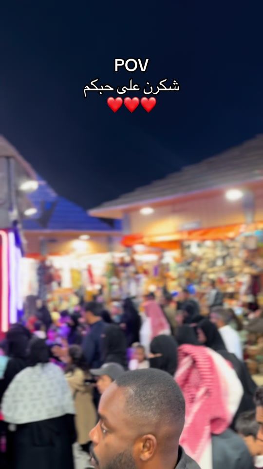 TikTok video thumbnail by appusto