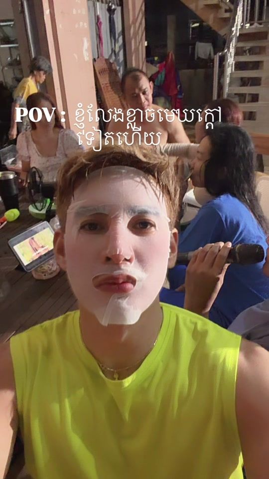 TikTok video thumbnail by meun_ek