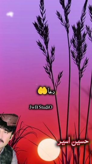 TikTok video thumbnail by jwb.studio