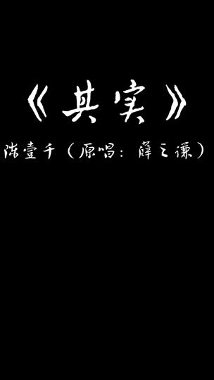 TikTok video thumbnail by 22m_music