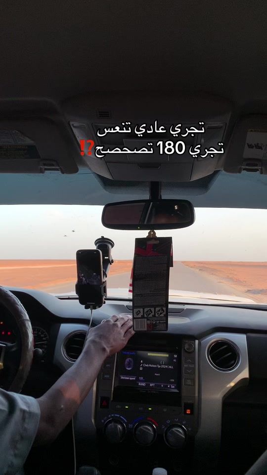 TikTok video thumbnail by asloma__02